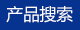 嵊州市挪耶工程機械有限公司